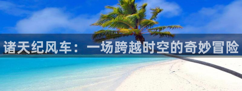 里番动漫正版网