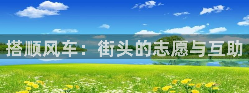 里番动漫下载网