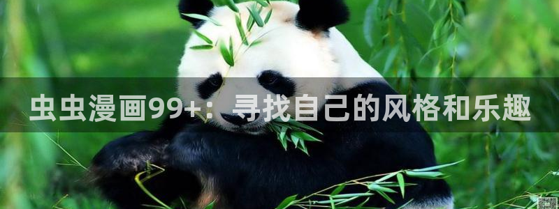 里番动漫网