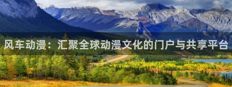 里番动漫下载