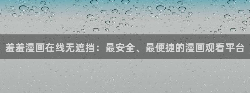 在线动画动漫下载里番动漫